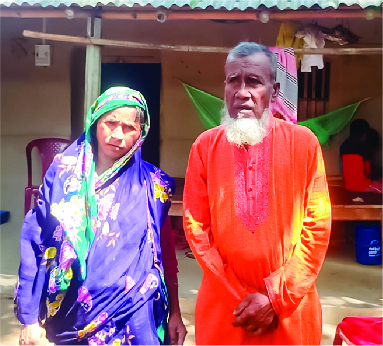 Image of আবু সাঈদ
